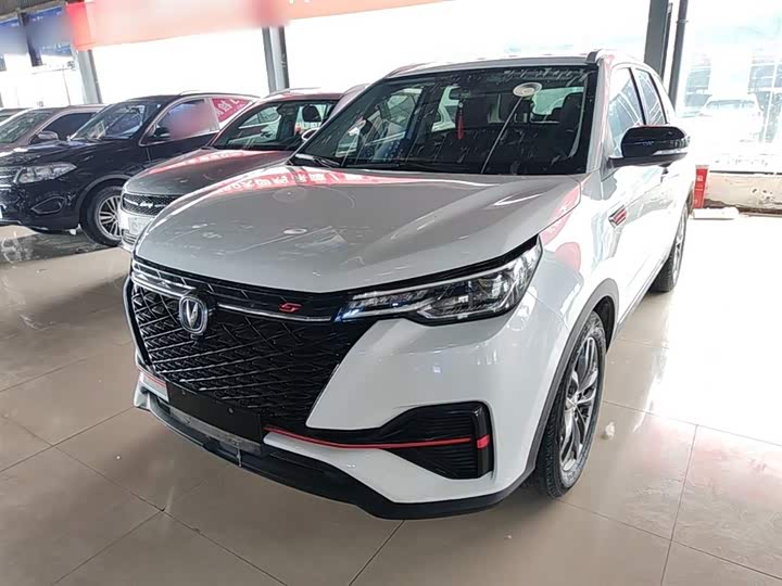 Changan CS55PLUS 2021 Blue Whale Edition 1.5T DCT Premium Type