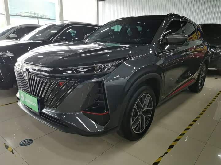 Changan CS75PLUS 2022 second generation 1.5T automatic premium model