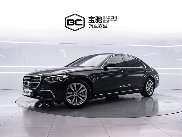 Mercedes-Benz S-Class 2024 S 400 L Business Type