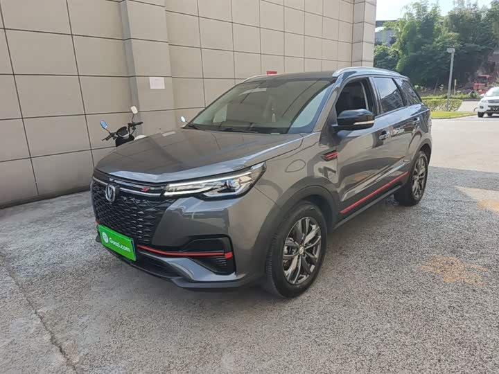 Changan CS55PLUS 2022 Blue Whale Edition 1.5T DCT Luxury Model