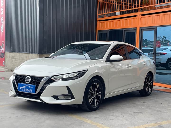 Sylphy 2022 1.6L XL CVT Enjoy Edition