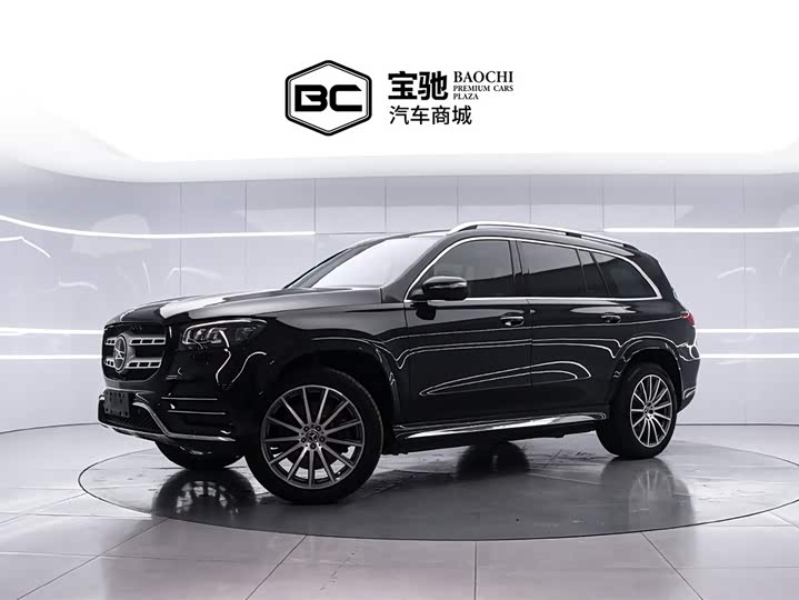 Mercedes-Benz GLS 2023 Facelift II GLS 450 4MATIC Luxury