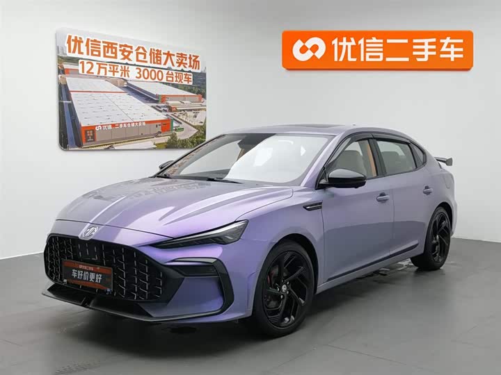 MG6 2021 model Pro 1.5T automatic Trophy flagship version