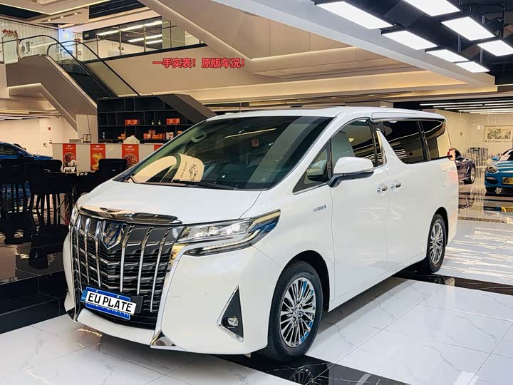 2022 Alfa 2021 Shuangqing 2.5L Premium Edition