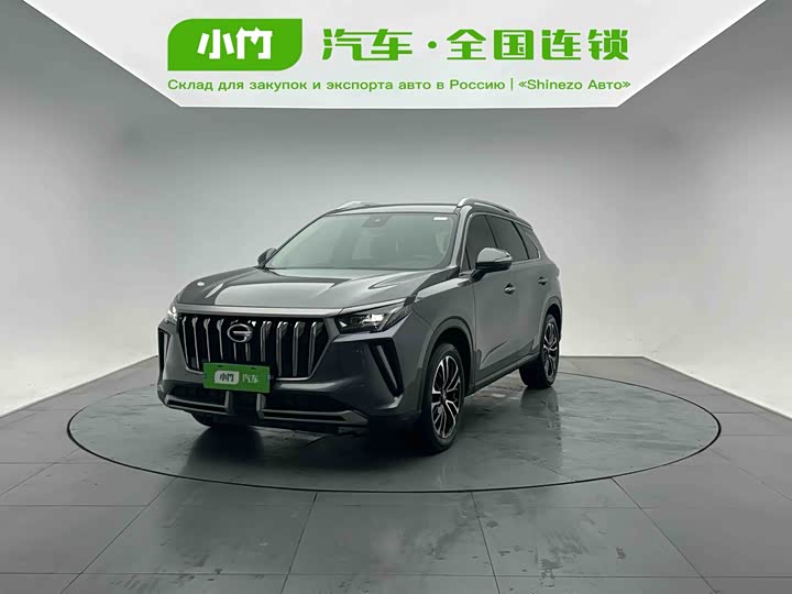 Trumpchi GS4 PLUS 2022 270T Automatic Galaxy Edition