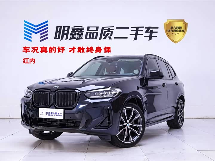 BMW X3 2023 Facelift xDrive30i Leading M Night Package
