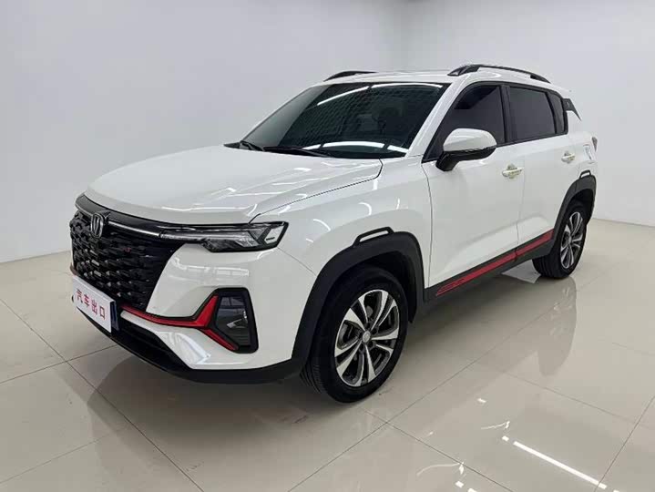 Changan CS35PLUS 2023 Enjoy Edition 1.4T DCT Luxury Model
