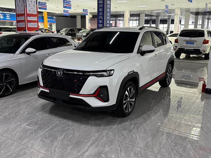 Changan CS35PLUS 2022 Blue Whale NE 1.4T DCT luxury model