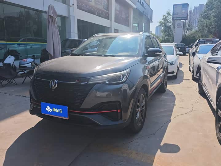 Changan CS55PLUS 2021 Blue Whale Edition 1.5T DCT Luxury Model