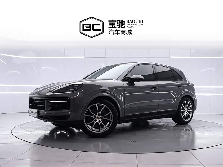 2024 Porsche Cayenne 3.0T