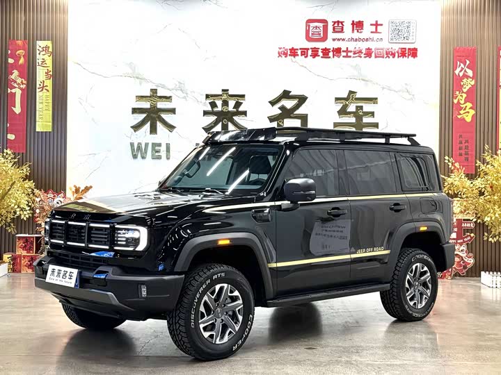 2025 BAIC BJ40 2024 2.0D Blade Hero Traveler