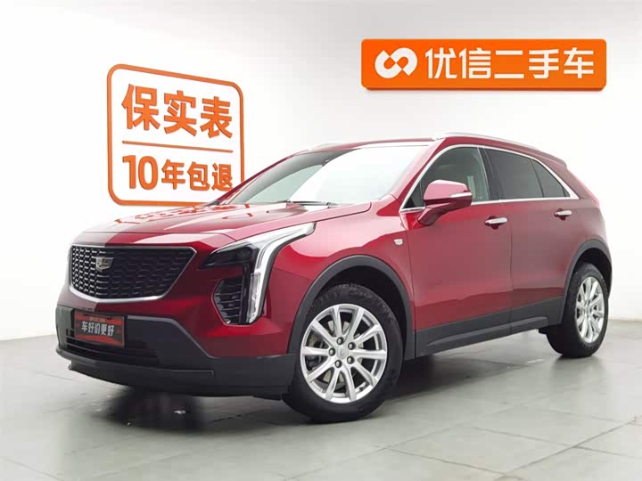 Cadillac XT4 2021 28T two-wheel drive technology