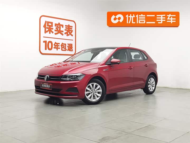 2021 Volkswagen Polo Plus 1.5L Automatic Tech Edition