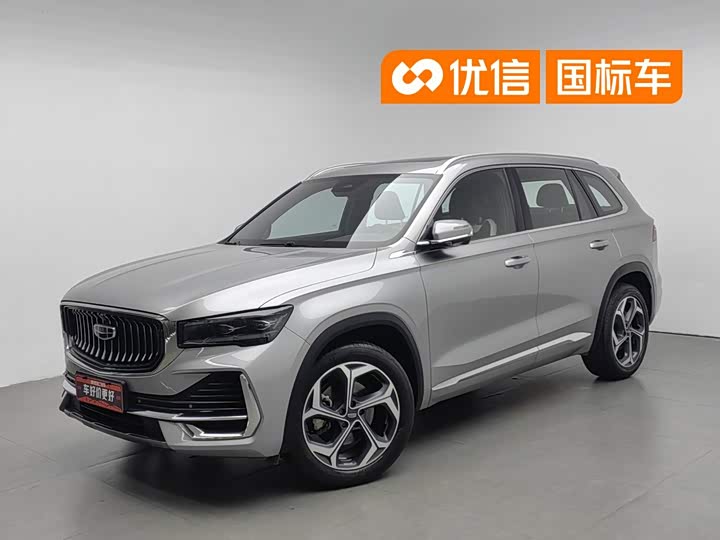 Xingyue L 2021 2.0TD DCT EVO two-wheel drive premium model