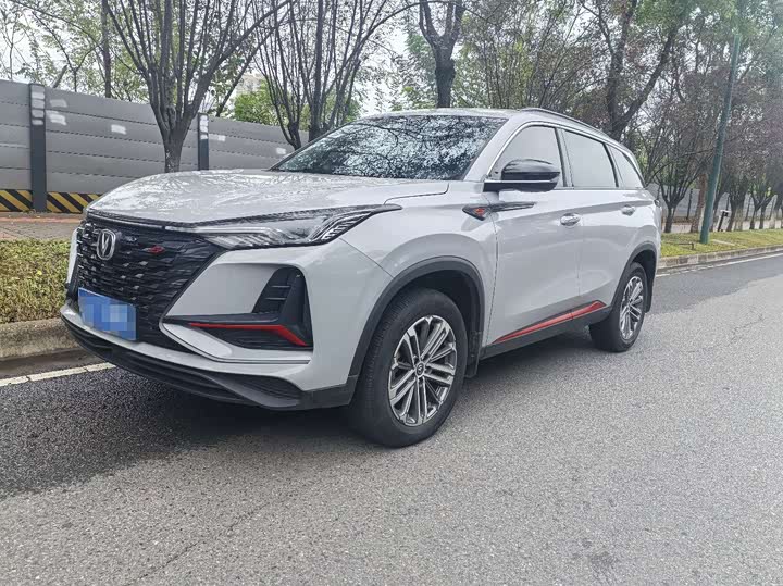 Changan CS75PLUS 2021 1.5T automatic elite model