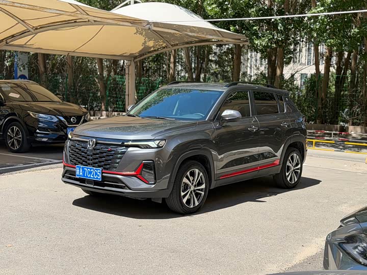 Changan CS35PLUS 2023 Enjoy Edition 1.4T DCT Luxury Model