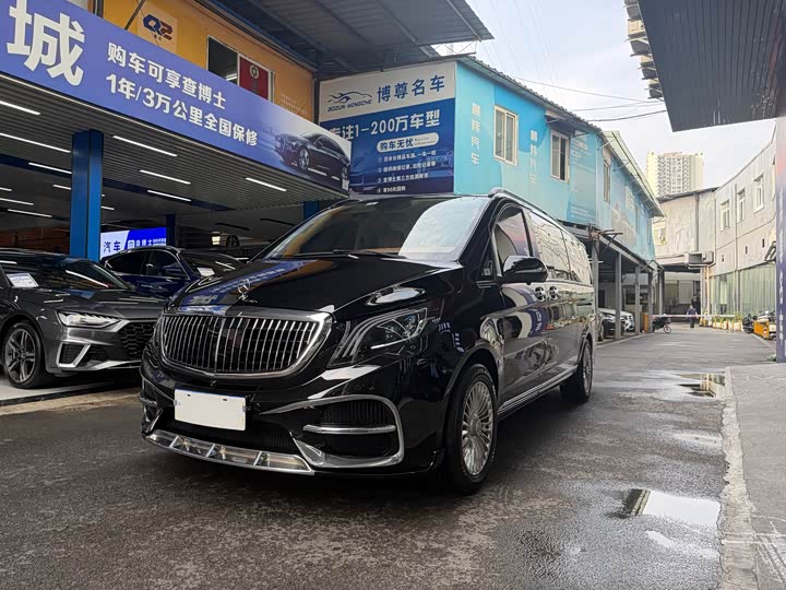 Vito 2021 2.0T Business Edition 7 seats