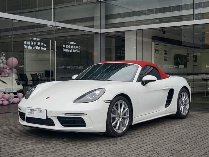 Porsche 718 2022 Boxster 2.0T