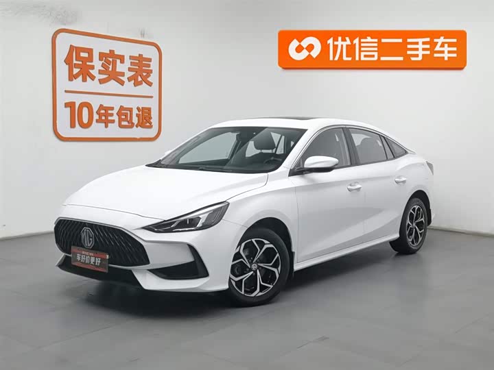 2021 MG5 2021 180DVVT Manual Youth Deluxe Edition
