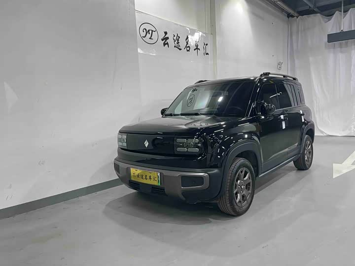 Baojun Yueye Plus 2026 model 301km flagship version