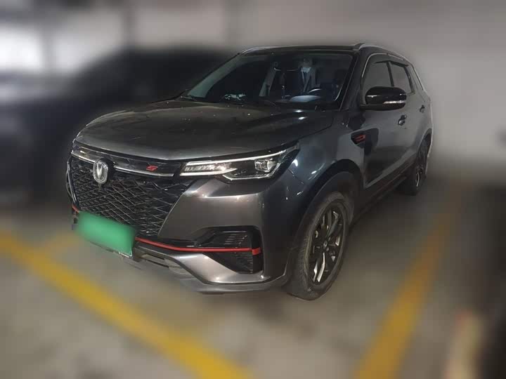 Changan CS55PLUS 2021 Blue Whale Edition 1.5T DCT Luxury Model