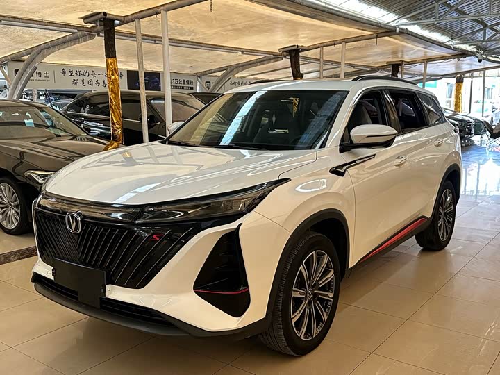 Changan CS75PLUS 2022 1.5T automatic premium model