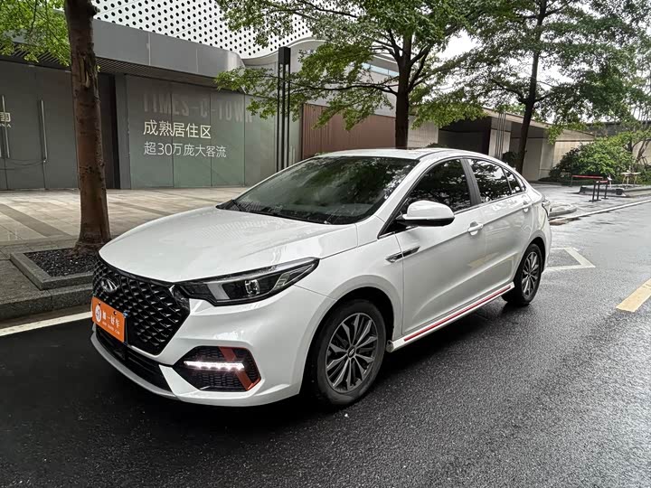 Arrizo 5 PLUS 2023 model 1.5T CVT enjoys PLUS