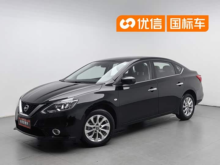 Sylphy 2022 facelift classic 1.6XL CVT luxury version