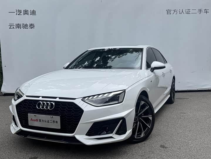 Audi A4L 2024 40 TFSI Fashionable and Dynamic