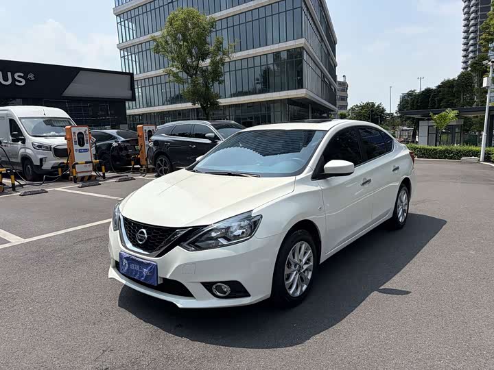 Sylphy 2022 Classic 1.6XL CVT Deluxe Edition
