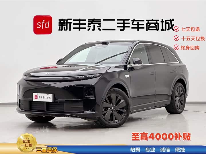2026 Ideal L6 2025 Max smart refresh version