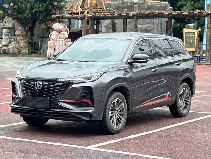 Changan CS75PLUS 2021 1.5T automatic pioneer type