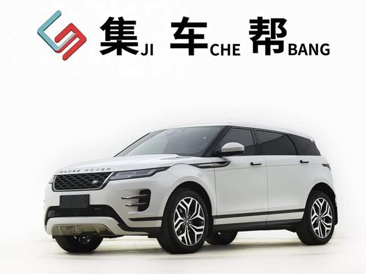 Range Rover Evoque 2023 Evoque L 249PS Deluxe Edition