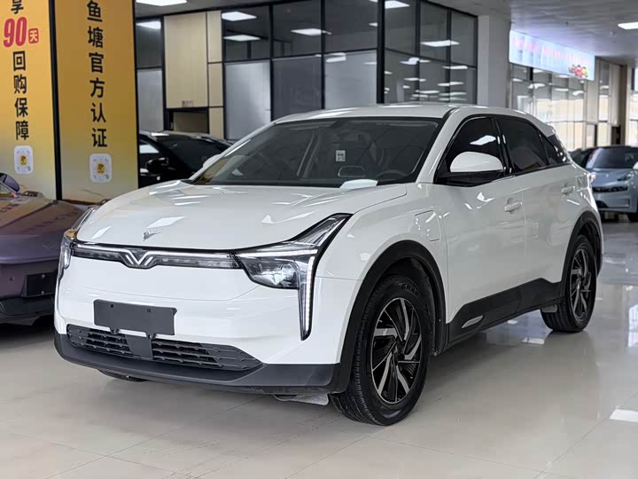 Nezha U 2021 Pro 500 Global Edition