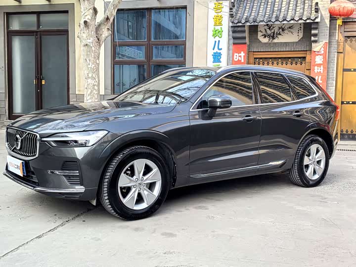 Volvo XC60 2022 B5 four-wheel drive Zhiyi Luxury Edition