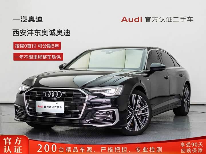 Audi A6L 2023 55 TFSI quattro exclusive dynamic model