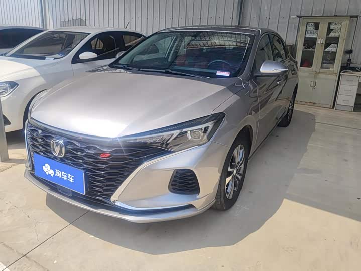 EADO 2021 PLUS Blue Whale NE 1.4T GDI DCT Premium Type
