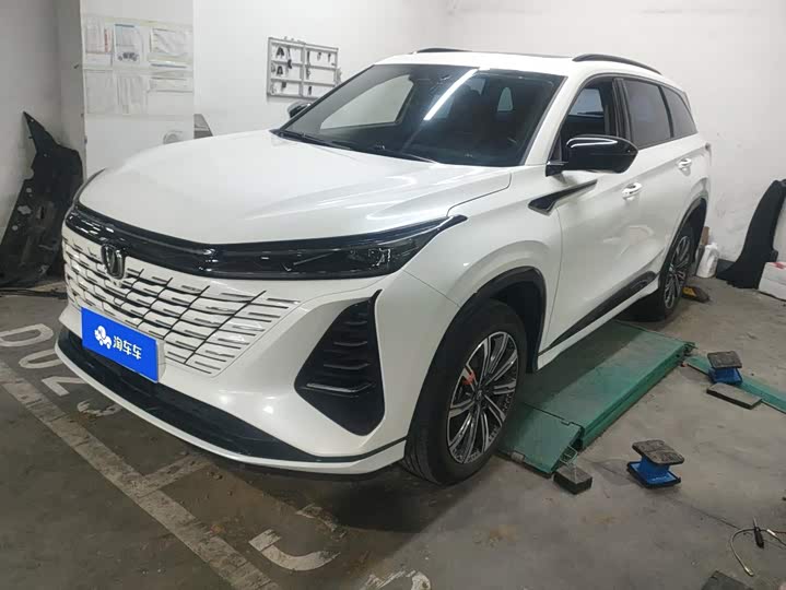 Changan CS75PLUS 2024 third generation championship version 1.5T smart driving and powerful model