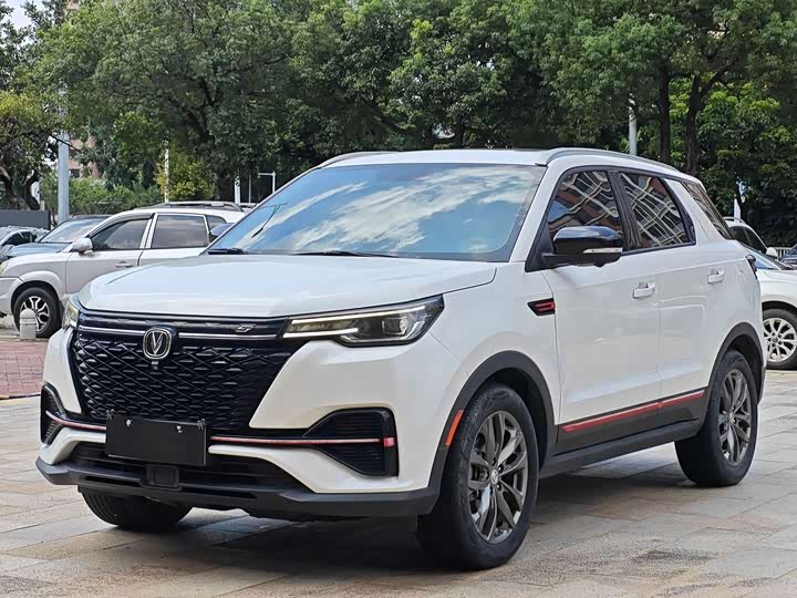 Changan CS55PLUS 2021 Blue Whale Edition 1.5T DCT Luxury Model