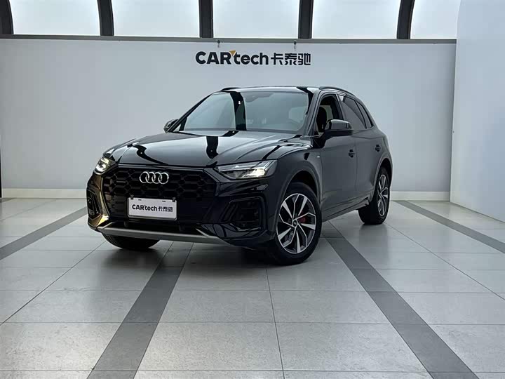 Audi Q5L 2024 40 TFSI luxury dynamic model