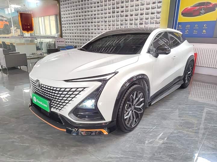 Changan UNI-T 2022 1.5T exclusive model