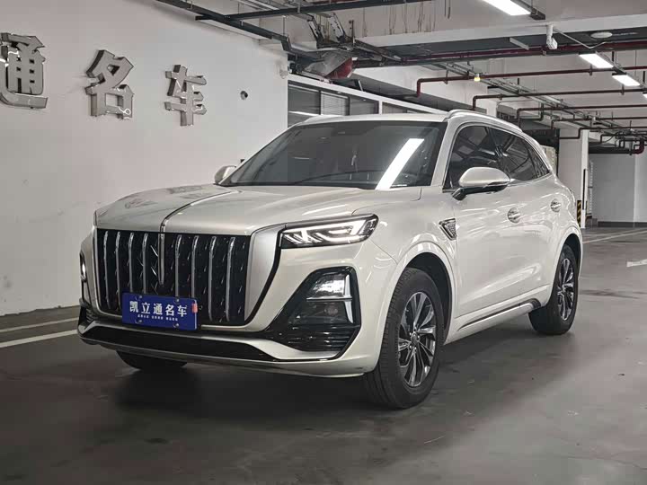 Hongqi HS5 2023 2.0T Qixiang Pro version