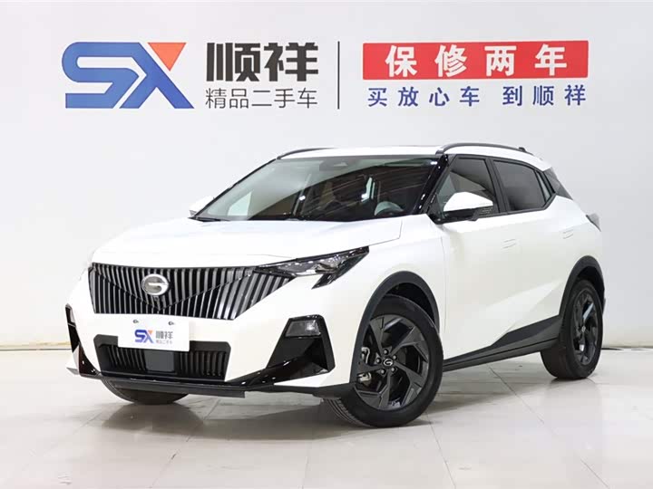2025 Trumpchi GS3 Emzoom 2023 270T Jinzhi Edition