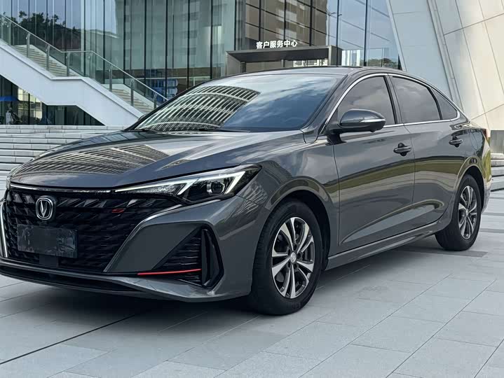 Eado 2025 PLUS 1.4T dual-clutch high-energy version