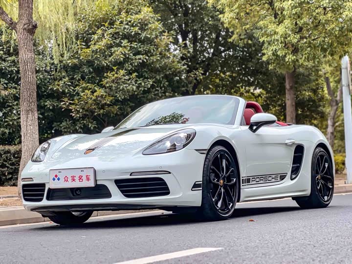 Porsche 718 2023 Boxster Style Edition 2.0T