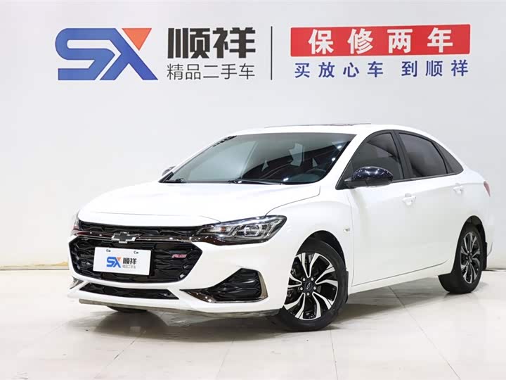 Cruze 2022 mild hybrid RS 330T automatic smooth version
