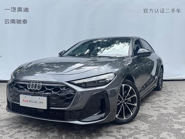 Audi A5L 2026 2.0T Sports Edition Plus