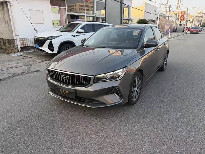 Emgrand 2022 4th generation 1.5L CVT luxury model