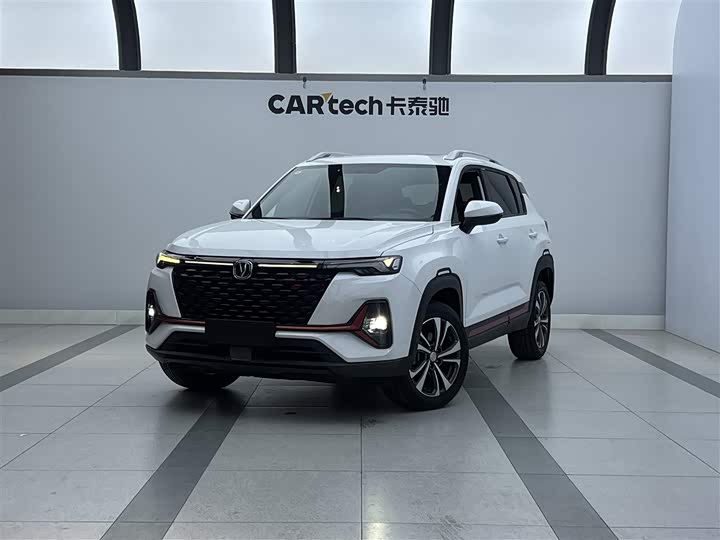 Changan CS35PLUS 2021 facelift Blue Whale NE 1.4T DCT luxury model