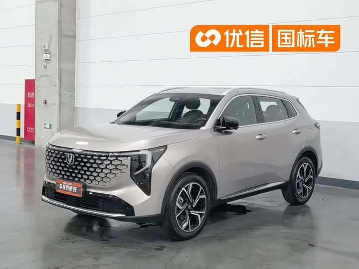 Changan CS55PLUS 2026 fourth generation New Blue Whale 1.5T Tianshu Premium